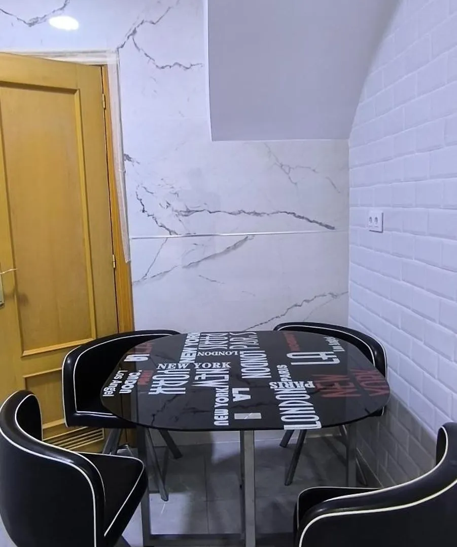 Privatunterkunft Ferienwohnung Casa Salma Sevilla