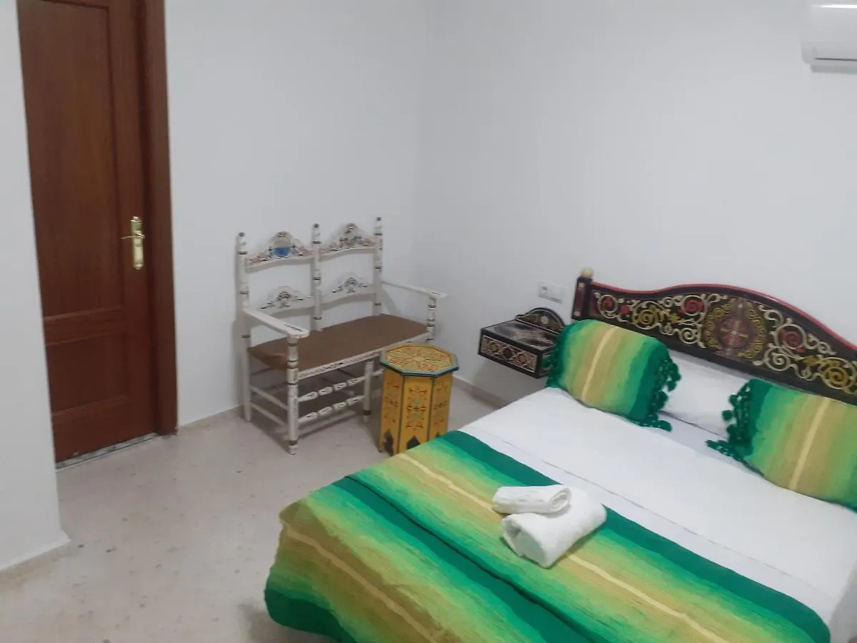 Casa Salma Apartment Seville Homestay